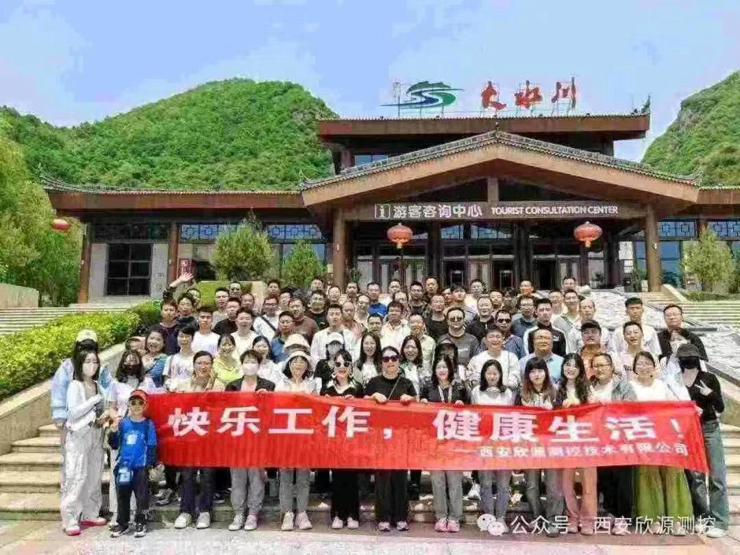 微信圖片_20240510091526.jpg 微信圖片_20240510091526.jpg