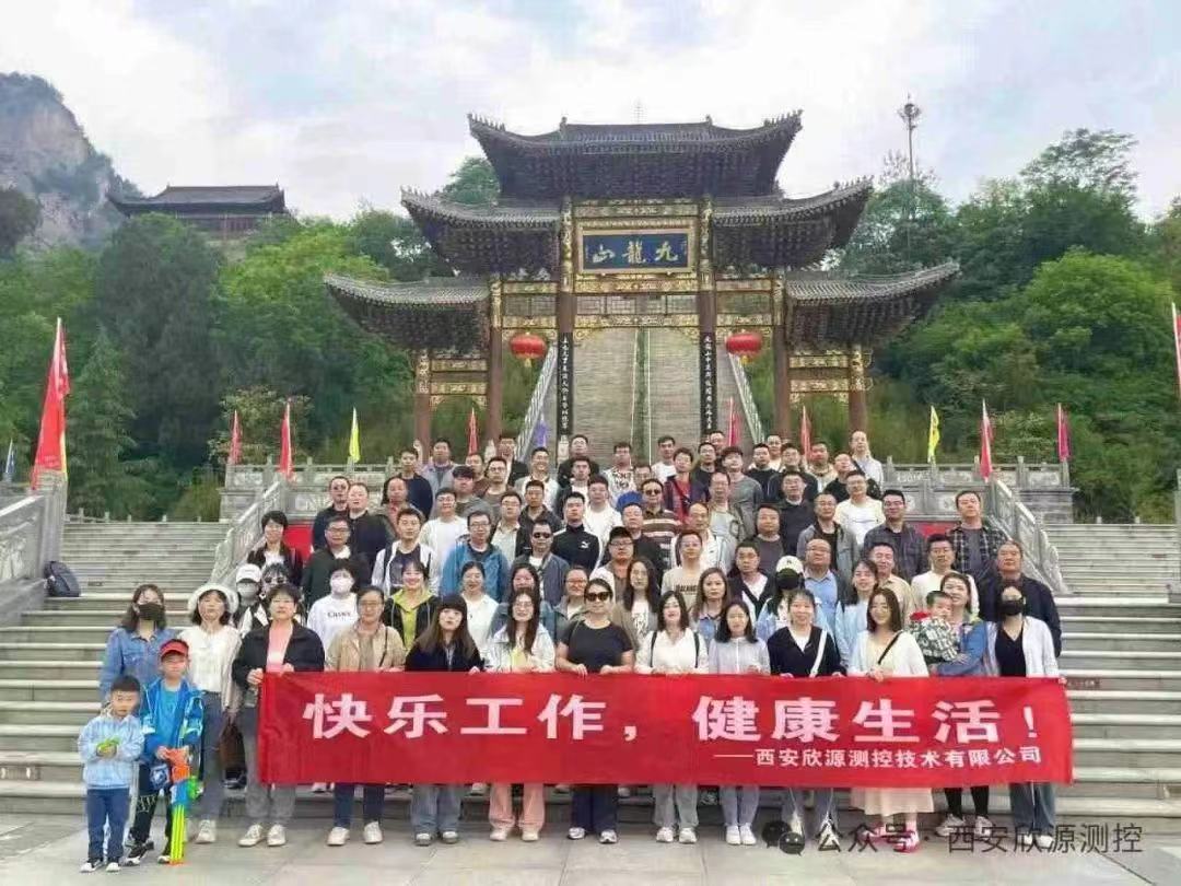 微信圖片_20240510091623.jpg 微信圖片_20240510091623.jpg